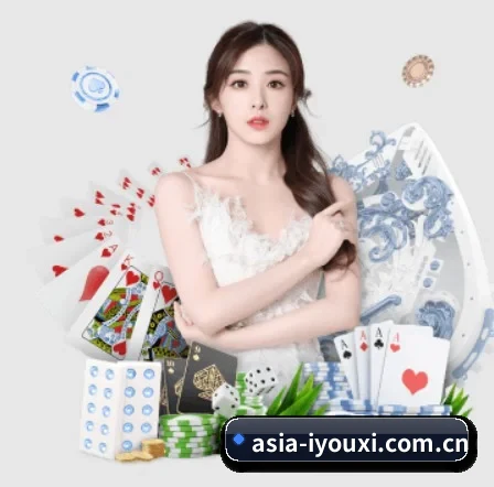 正式成立 - asia-iyouxi.com.cn应运而生,获得国际认证资质,为用户打造合法合规的休闲互动平台。